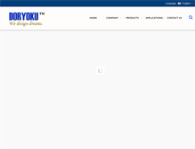 Tablet Screenshot of doryoku.com.tw